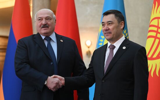 Kyrgyzstan EAEU Summit