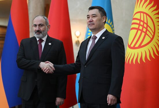 Kyrgyzstan EAEU Summit