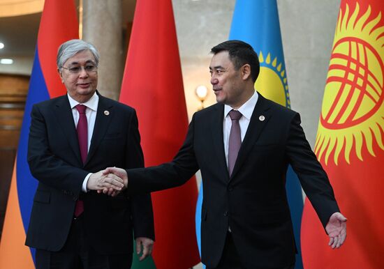 Kyrgyzstan EAEU Summit