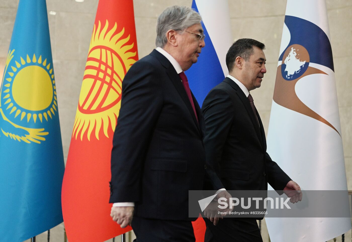 Kyrgyzstan EAEU Summit