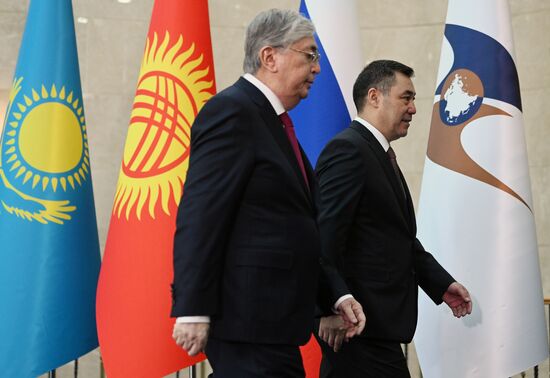 Kyrgyzstan EAEU Summit