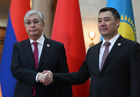 Kyrgyzstan EAEU Summit