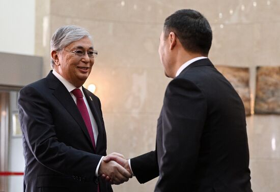 Kyrgyzstan EAEU Summit