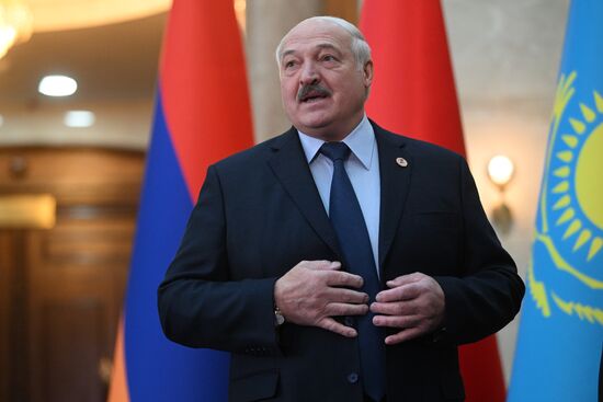 Kyrgyzstan EAEU Summit