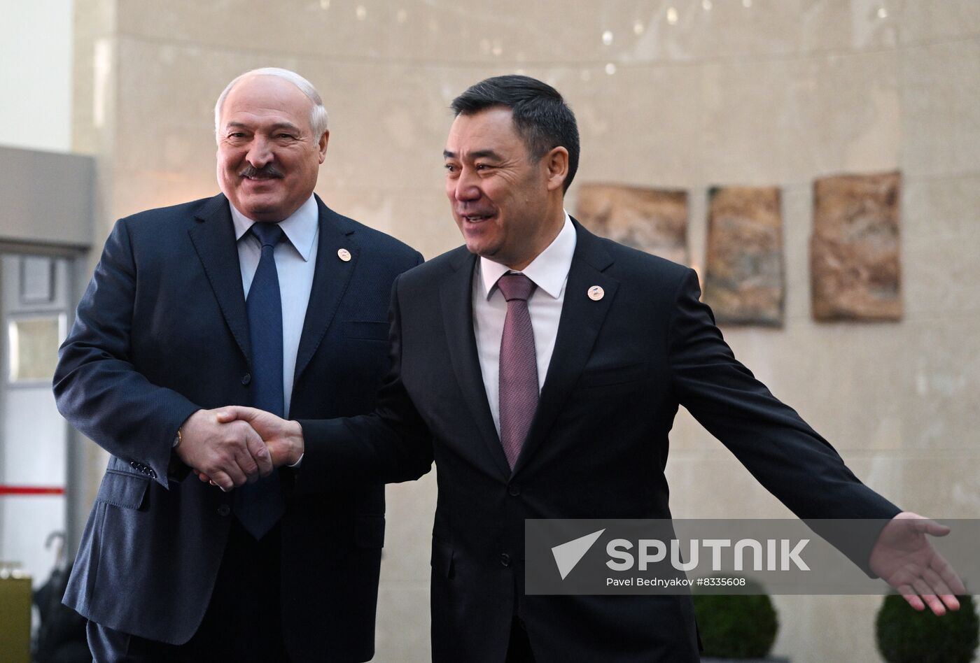 Kyrgyzstan EAEU Summit