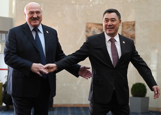 Kyrgyzstan EAEU Summit