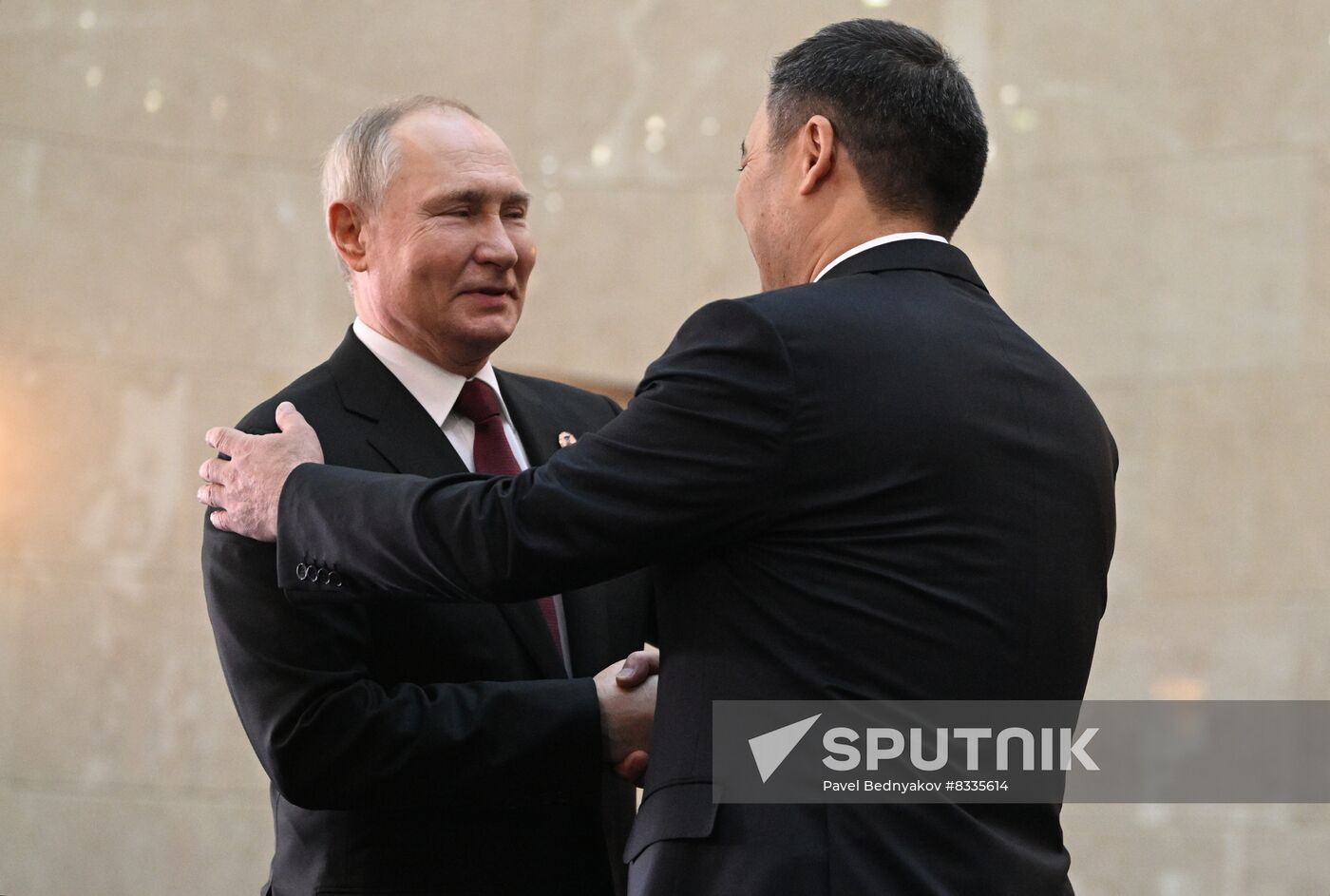 Kyrgyzstan EAEU Summit