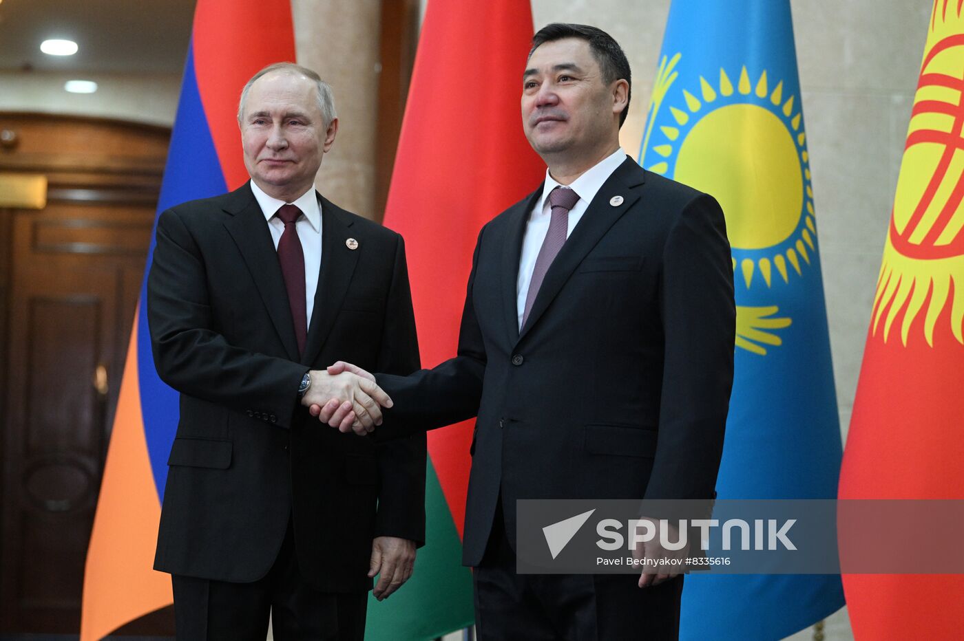 Kyrgyzstan EAEU Summit