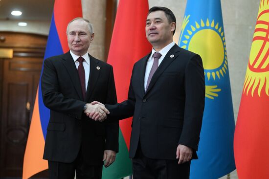Kyrgyzstan EAEU Summit