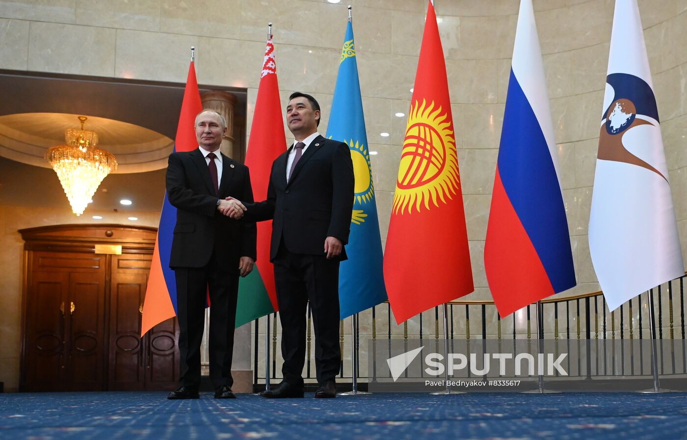 Kyrgyzstan EAEU Summit