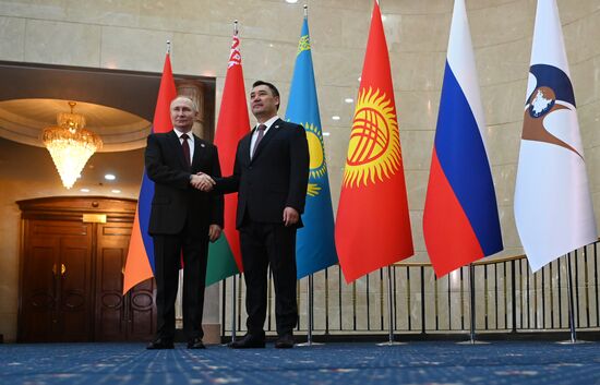 Kyrgyzstan EAEU Summit