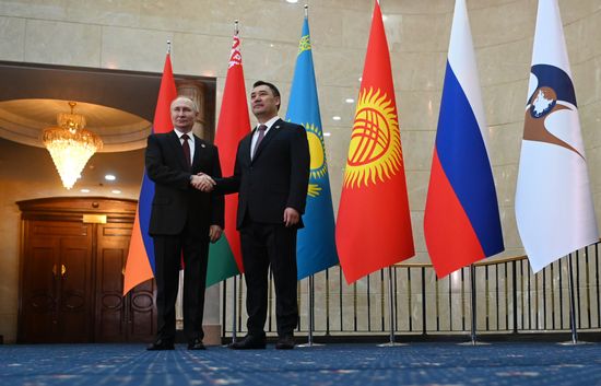 Kyrgyzstan EAEU Summit