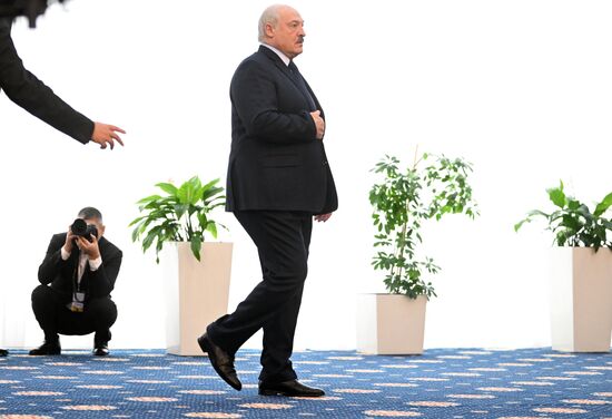 Kyrgyzstan EAEU Summit