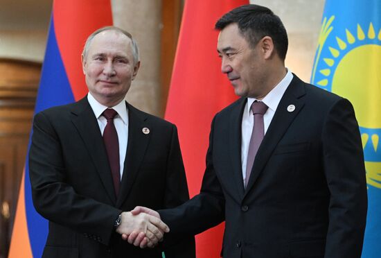Kyrgyzstan EAEU Summit