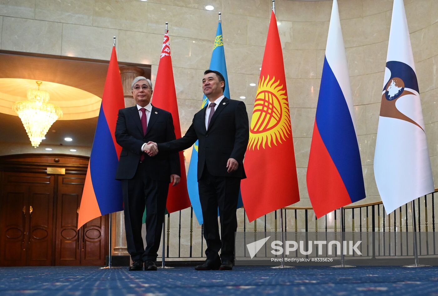Kyrgyzstan EAEU Summit