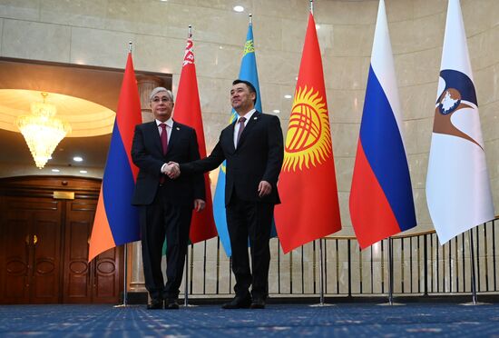 Kyrgyzstan EAEU Summit