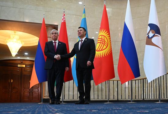 Kyrgyzstan EAEU Summit