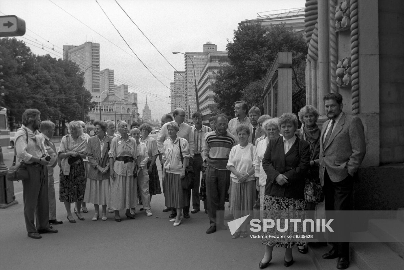 Icelandic delegation visits USSR