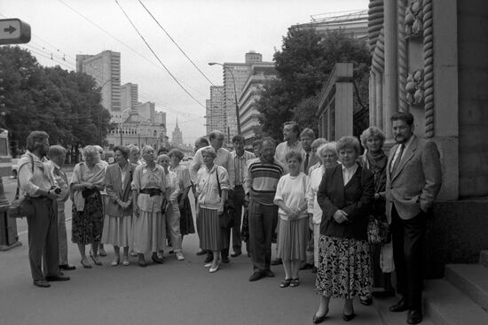 Icelandic delegation visits USSR