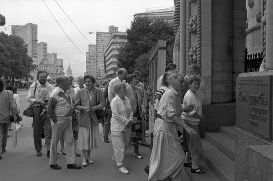 Icelandic delegation visits USSR