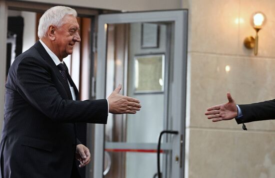 Kyrgyzstan EAEU Summit