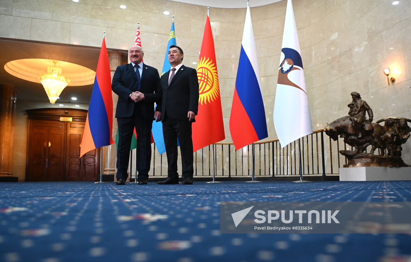 Kyrgyzstan EAEU Summit