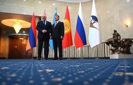 Kyrgyzstan EAEU Summit