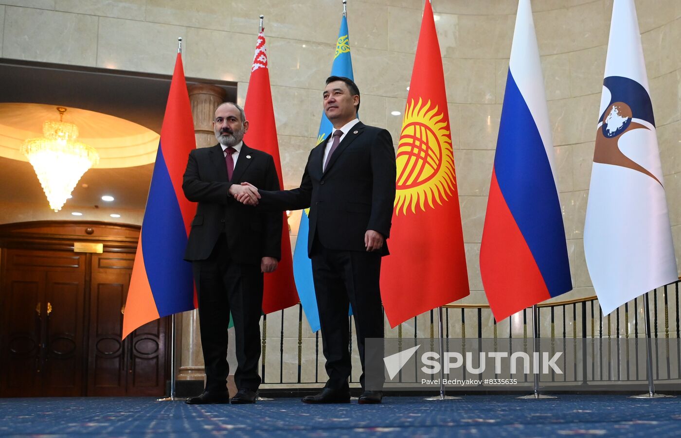 Kyrgyzstan EAEU Summit