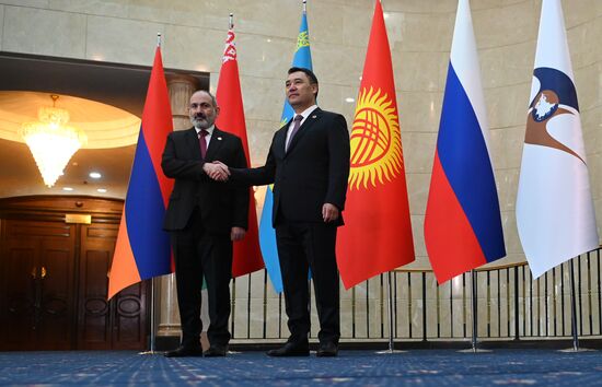 Kyrgyzstan EAEU Summit