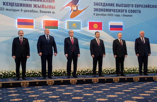 Kyrgyzstan EAEU Summit