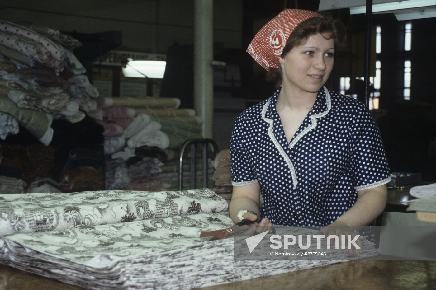 Samoilov Cotton Mill