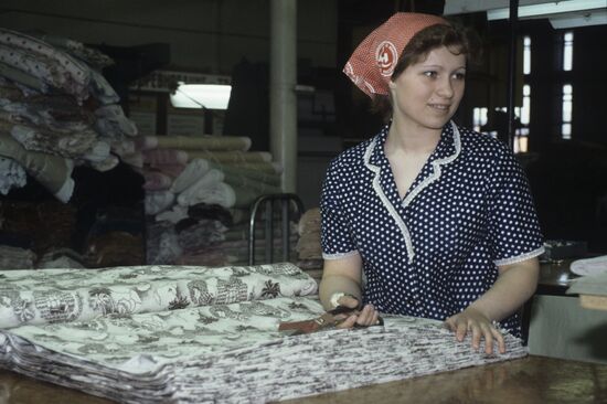 Samoilov Cotton Mill