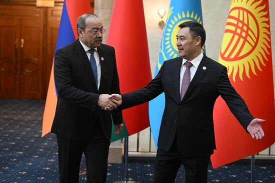 Kyrgyzstan EAEU Summit
