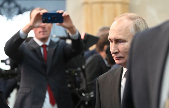 Kyrgyzstan EAEU Summit