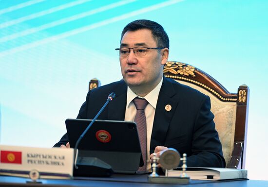 Kyrgyzstan EAEU Summit