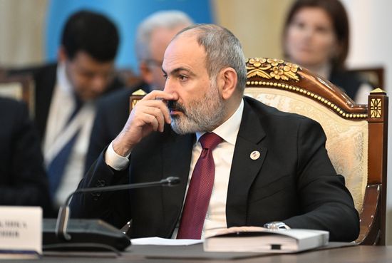Kyrgyzstan EAEU Summit