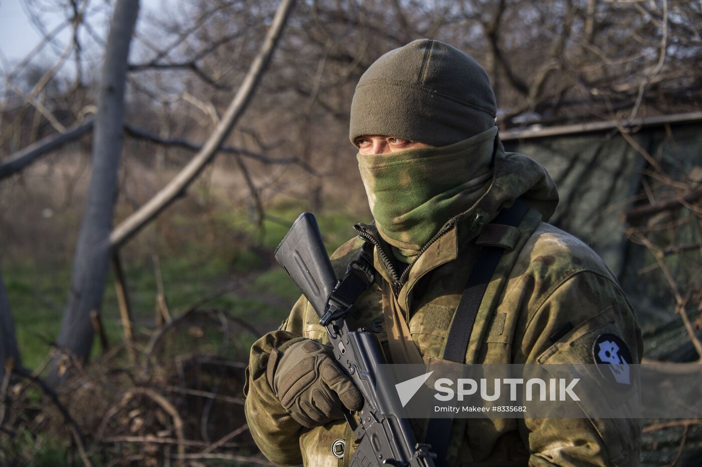 Russia Ukraine Military Operation Volunteer Unit