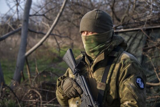 Russia Ukraine Military Operation Volunteer Unit
