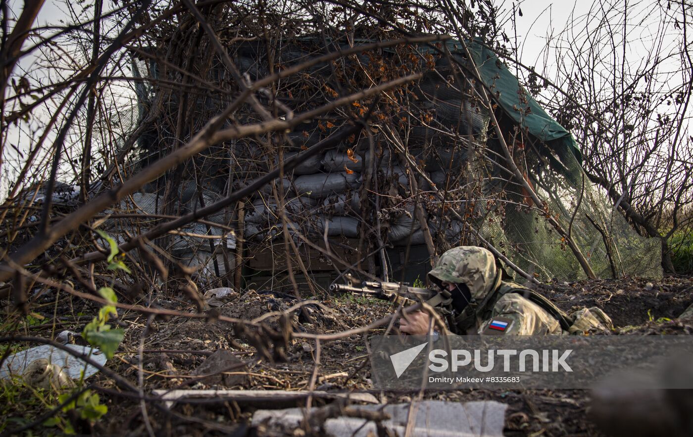 Russia Ukraine Military Operation Volunteer Unit