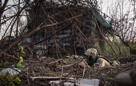 Russia Ukraine Military Operation Volunteer Unit