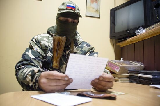 Russia Ukraine Military Operation Volunteer Unit