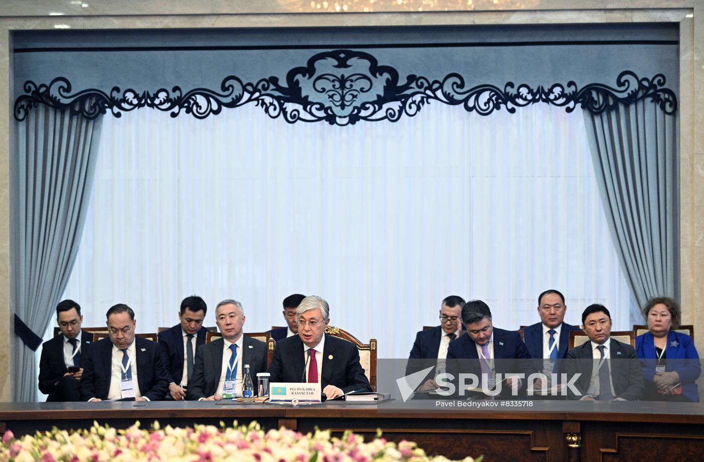 Kyrgyzstan EAEU Summit