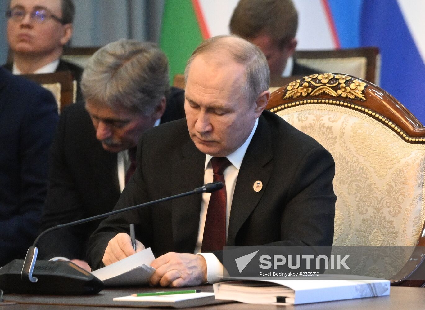 Kyrgyzstan EAEU Summit