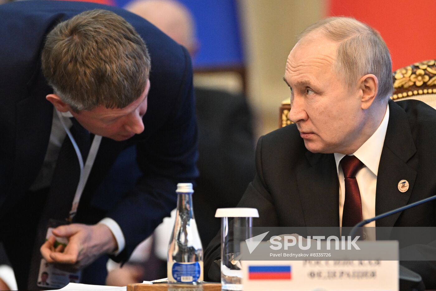 Kyrgyzstan EAEU Summit