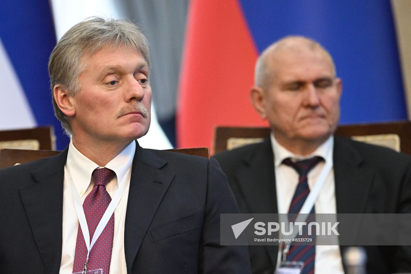 Kyrgyzstan EAEU Summit