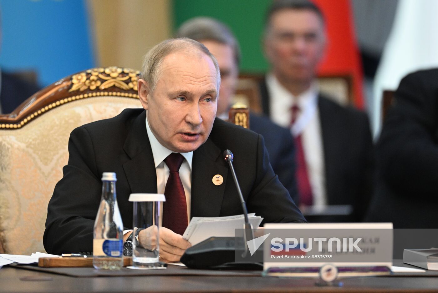 Kyrgyzstan EAEU Summit