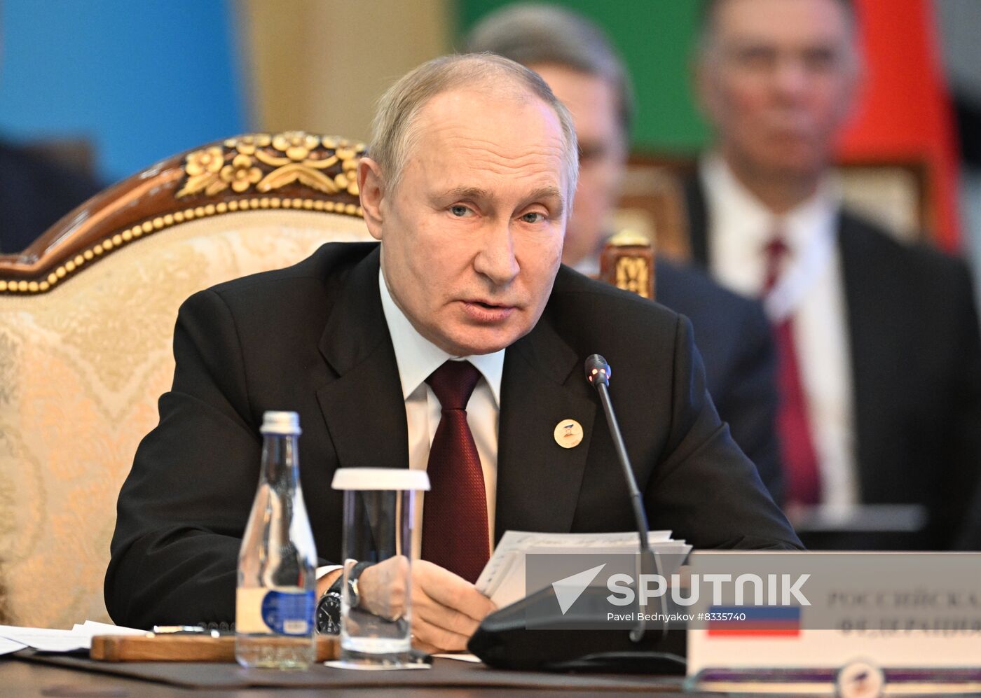 Kyrgyzstan EAEU Summit