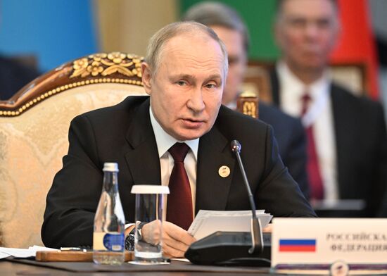 Kyrgyzstan EAEU Summit