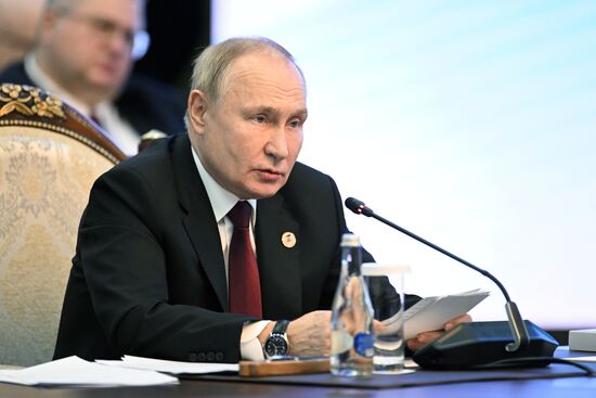 Kyrgyzstan EAEU Summit