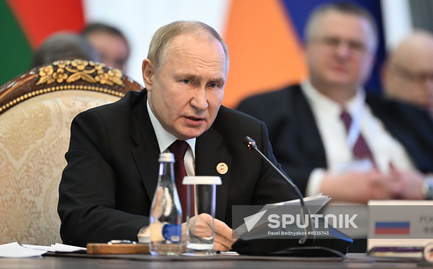 Kyrgyzstan EAEU Summit